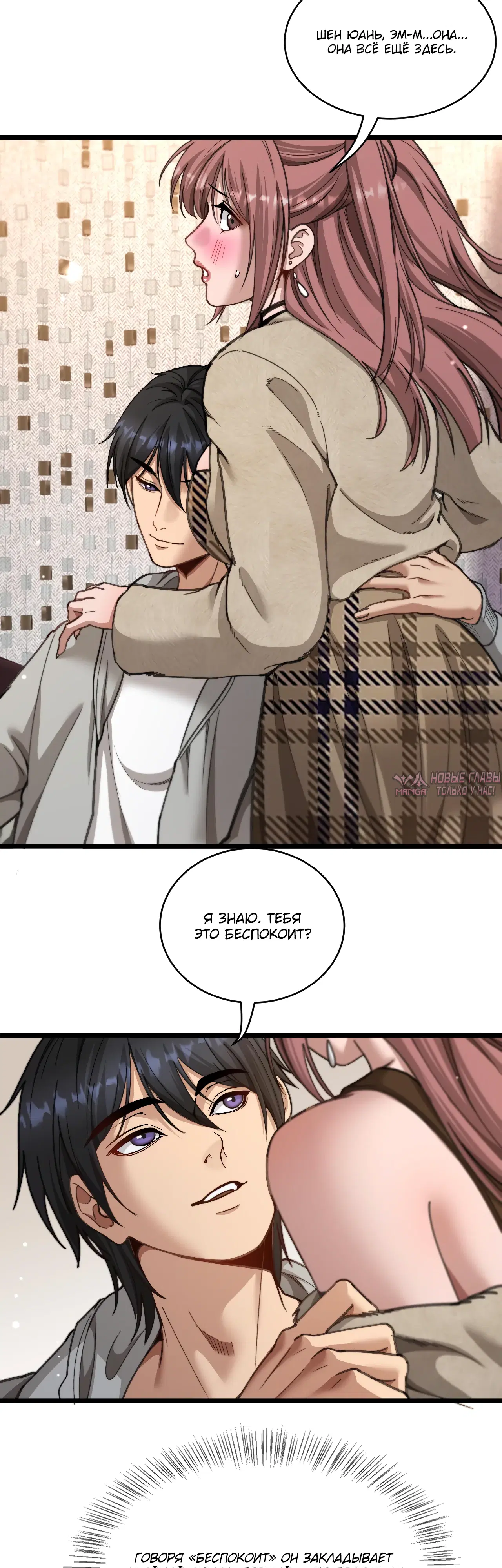 Page 12.000