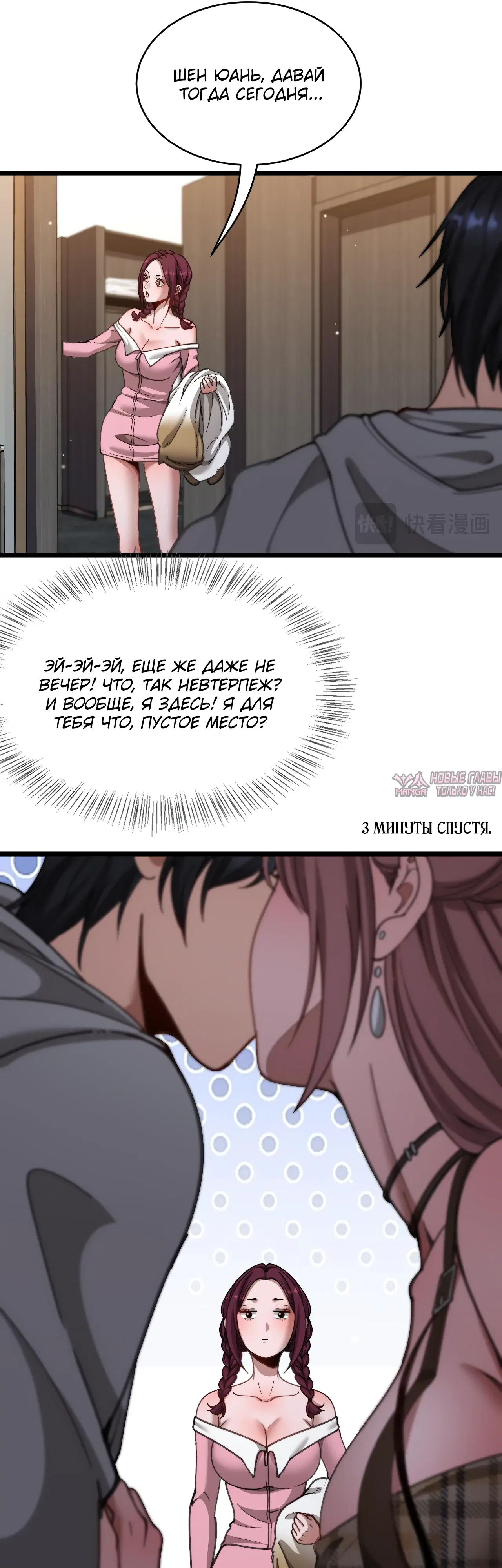 Page 15.000