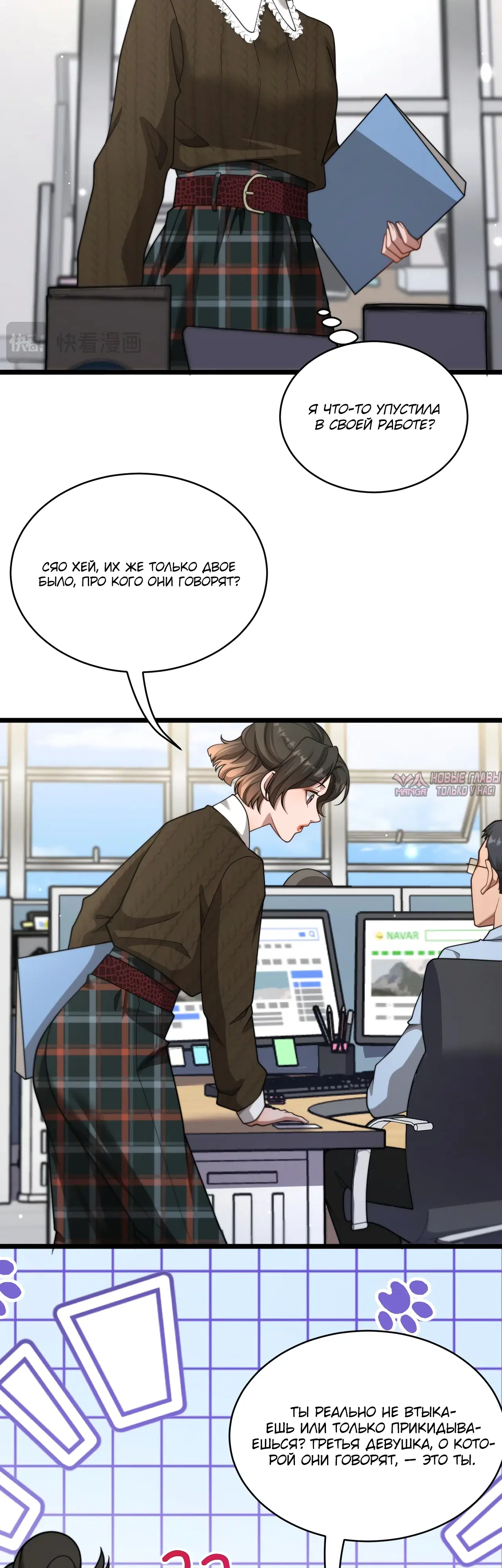 Page 15.000