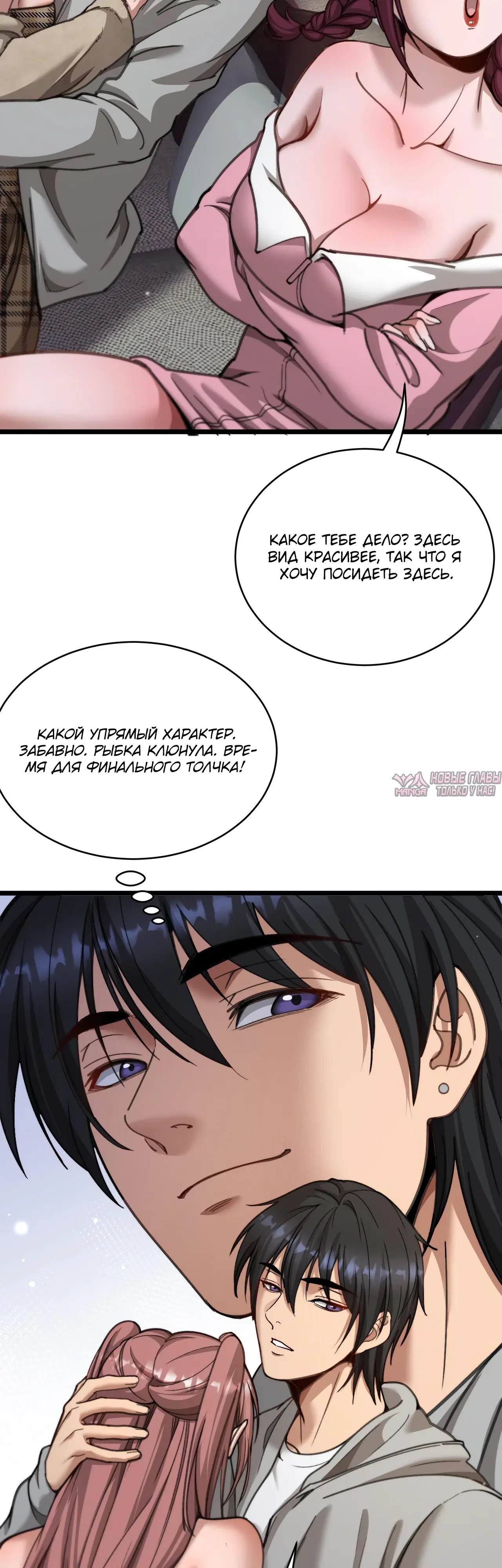 Page 17.000