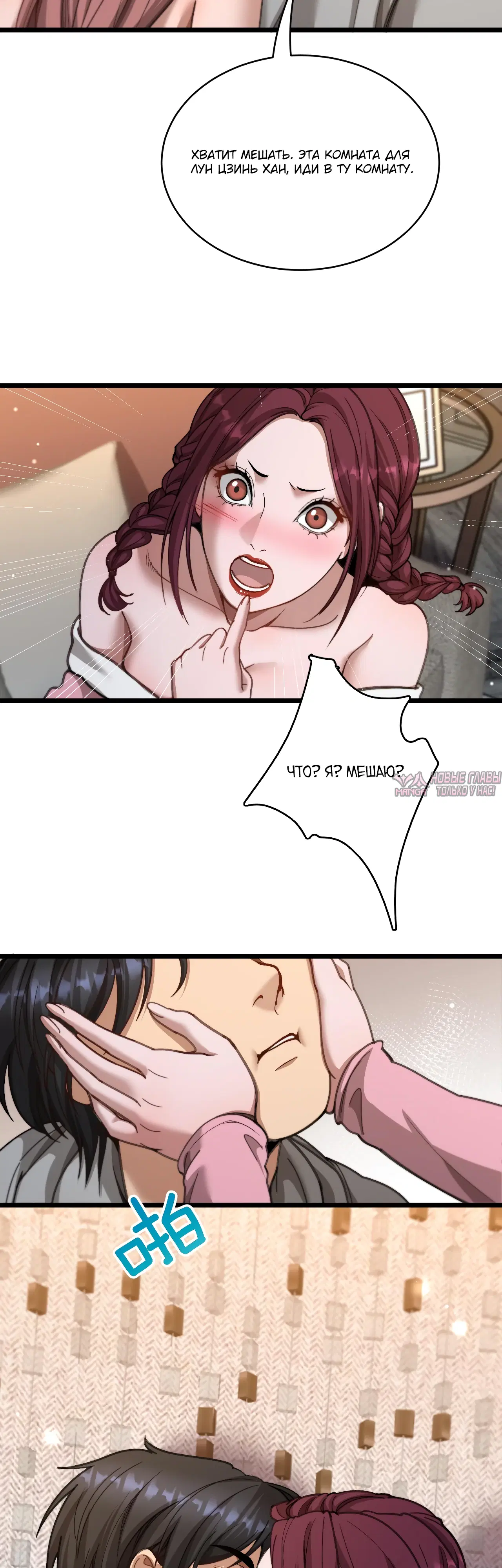 Page 18.000