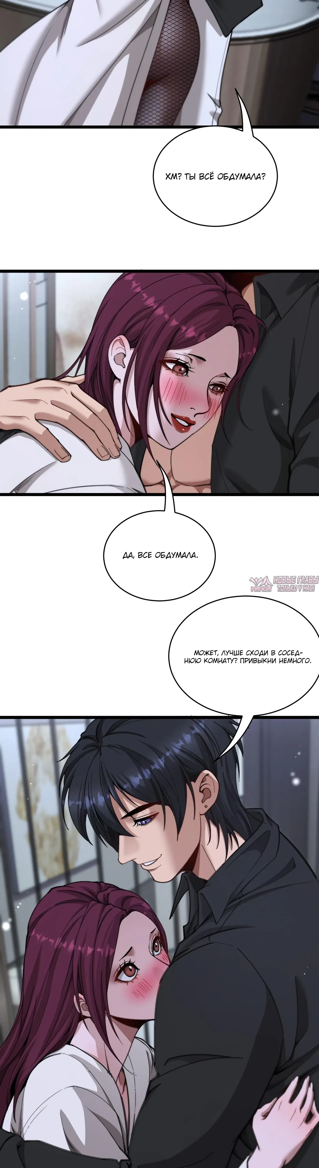 Page 18.000
