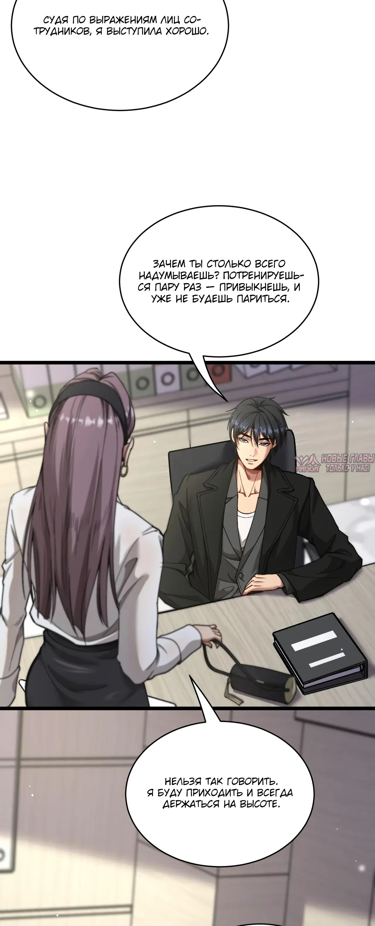 Page 18.000