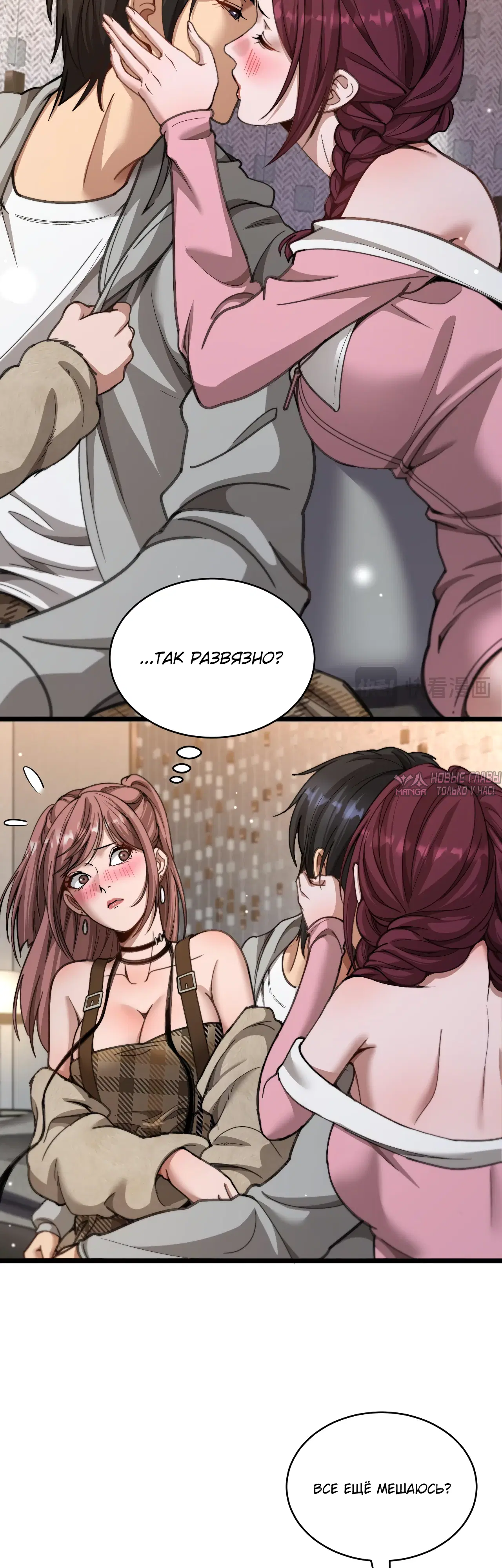 Page 19.000