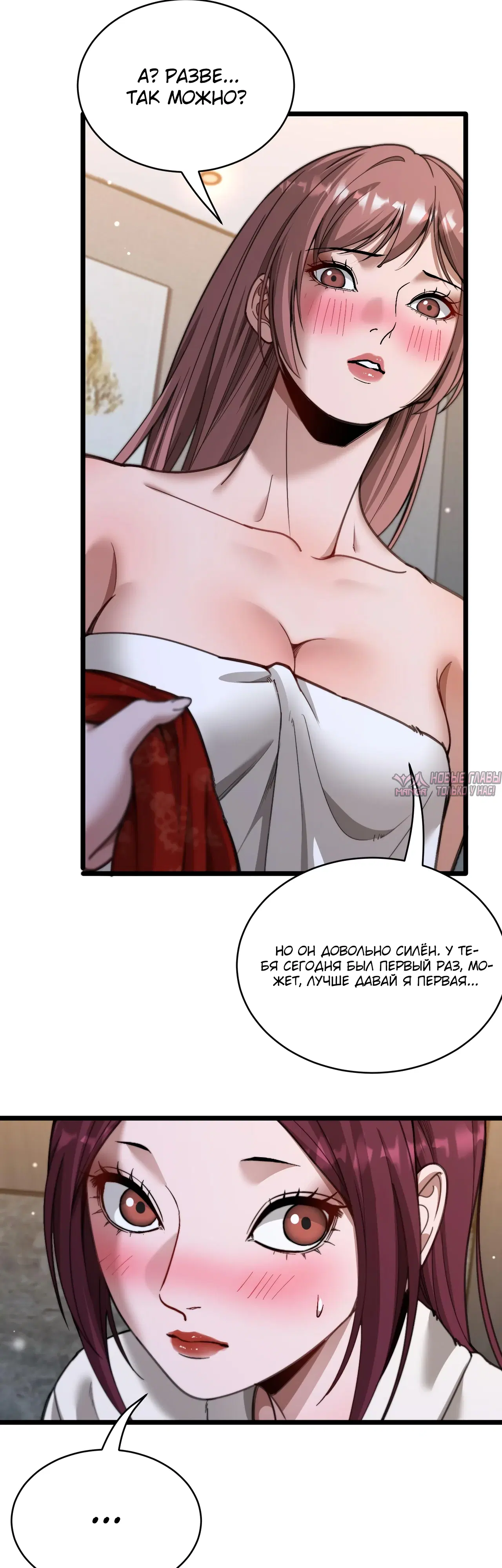 Page 20.000