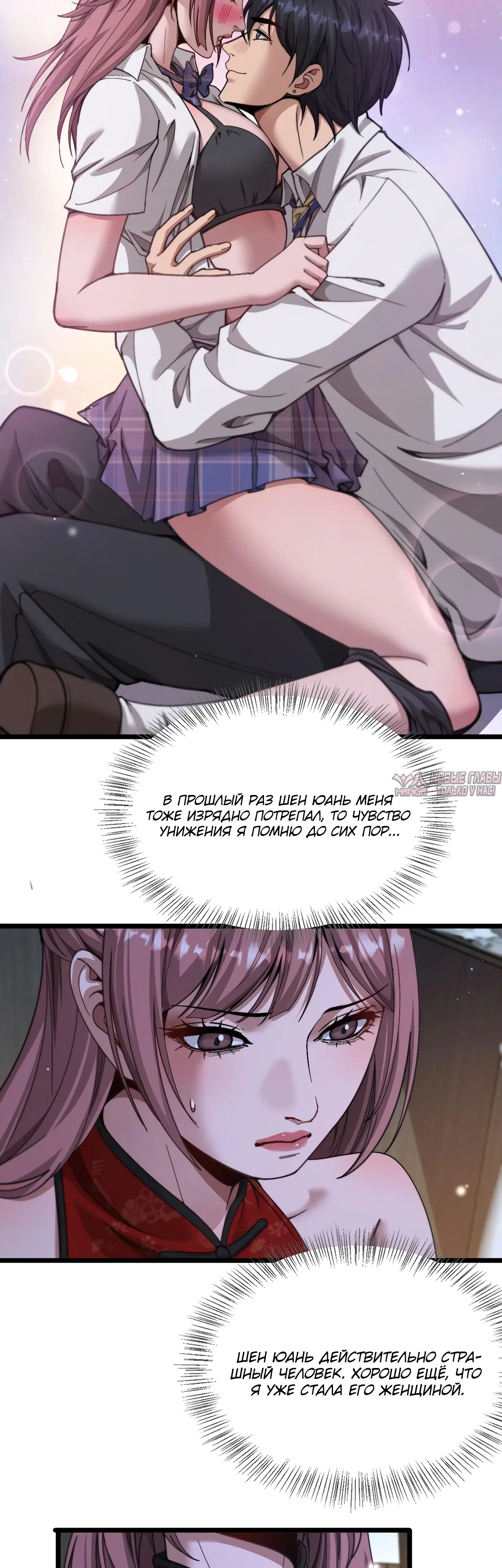 Page 20.000