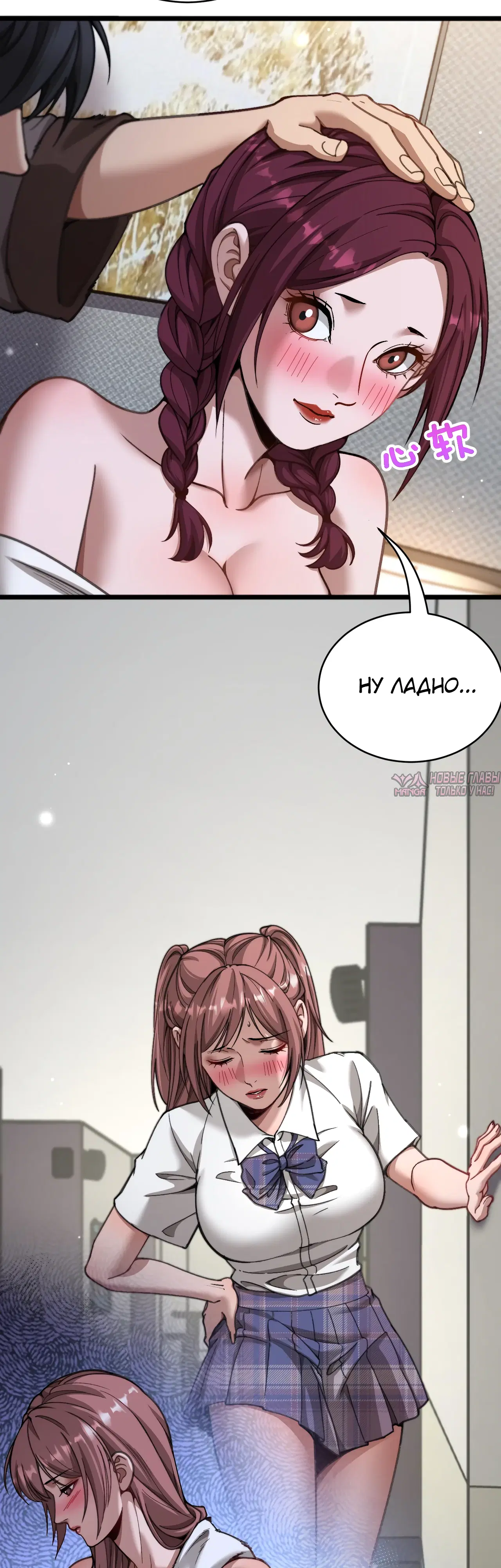 Page 21.000