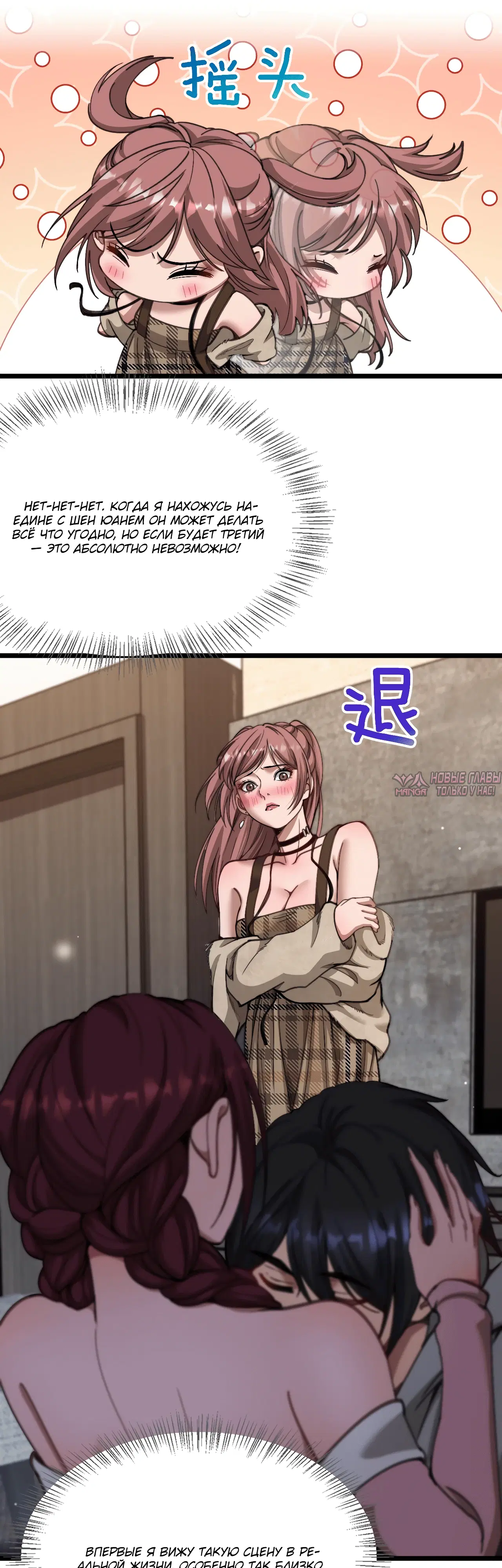 Page 22.000