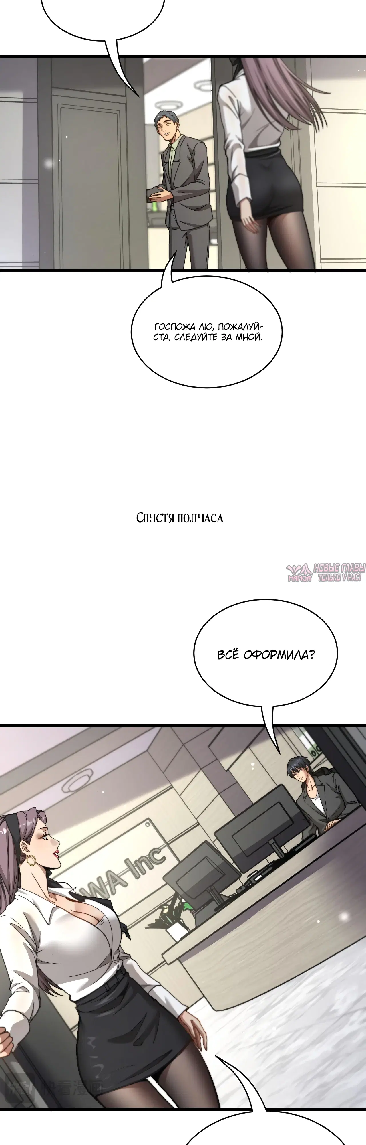 Page 22.000