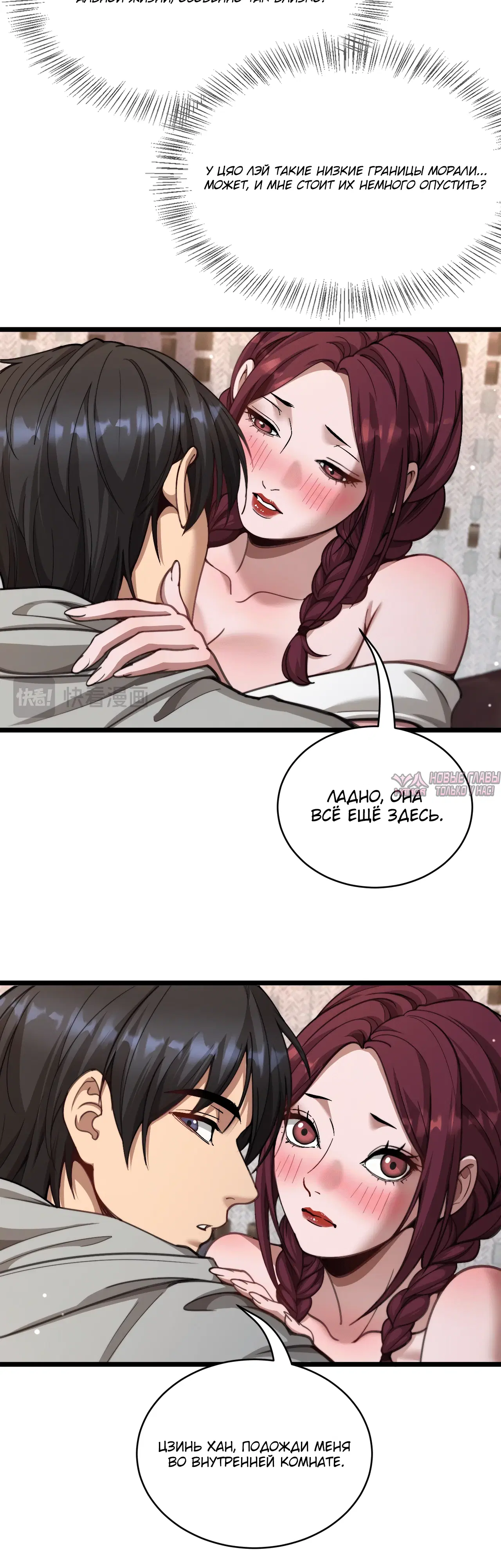 Page 23.000