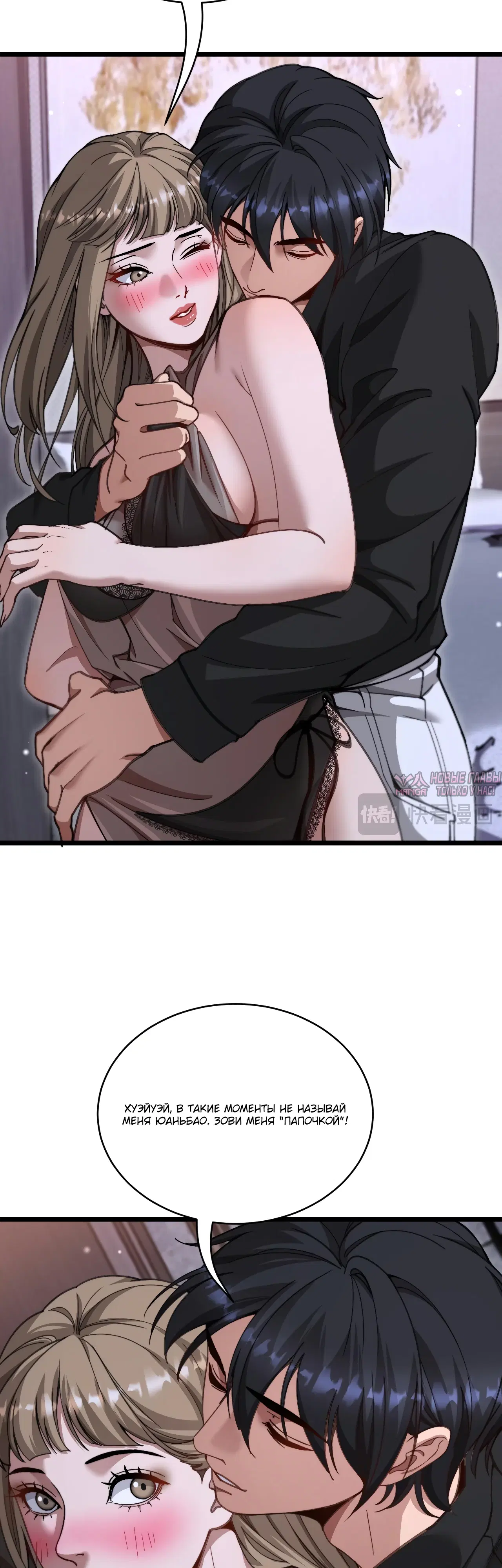 Page 26.000