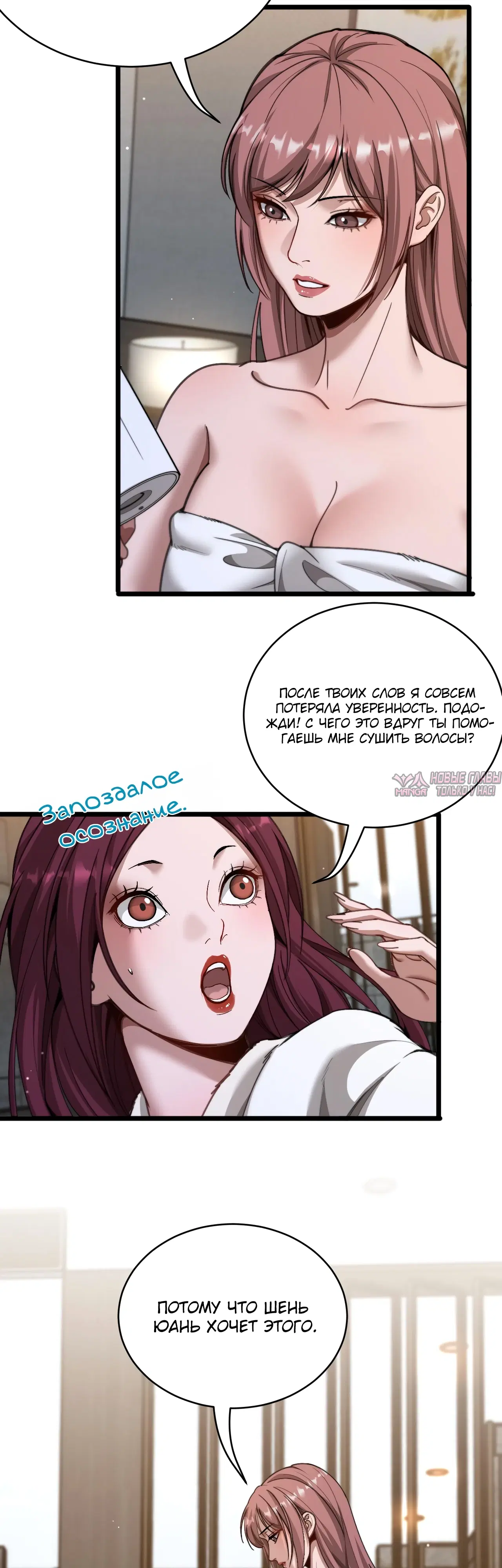 Page 28.000