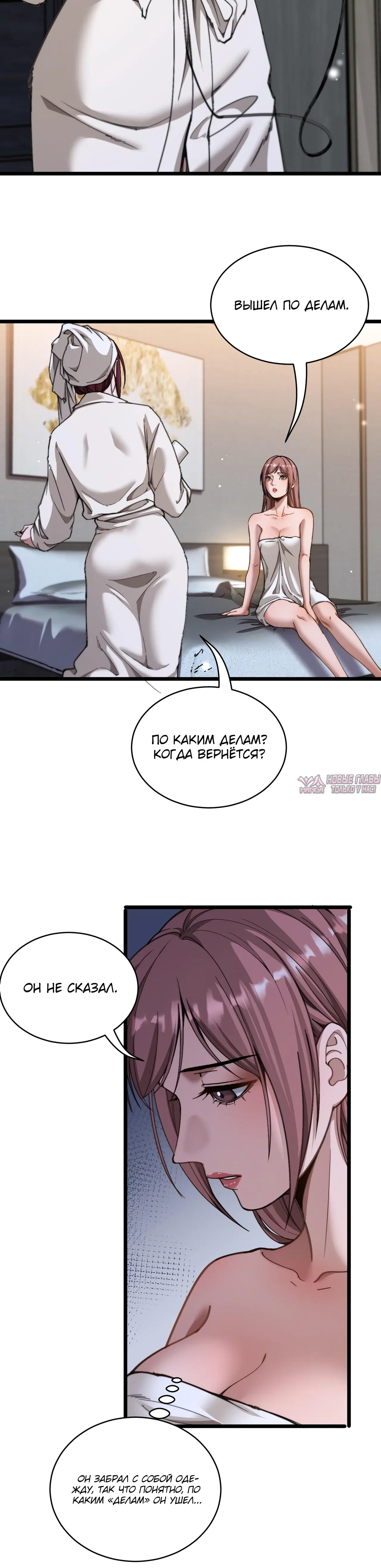 Page 29.000
