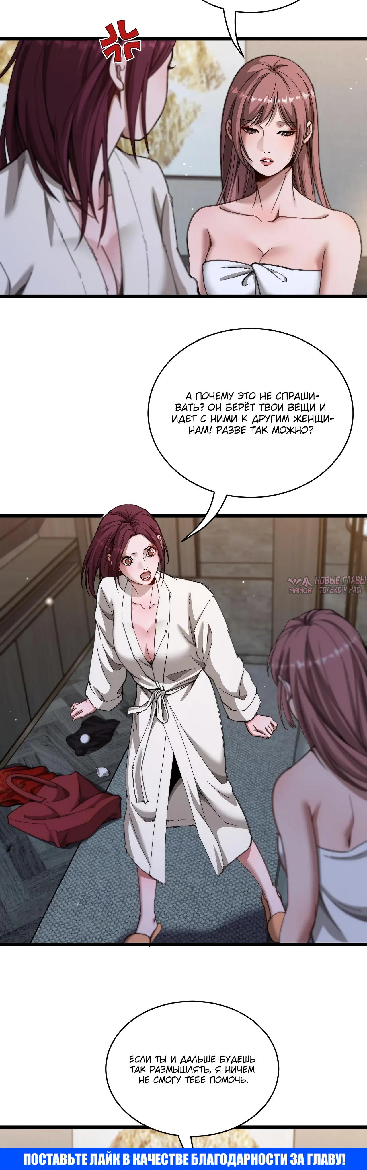 Page 31.000