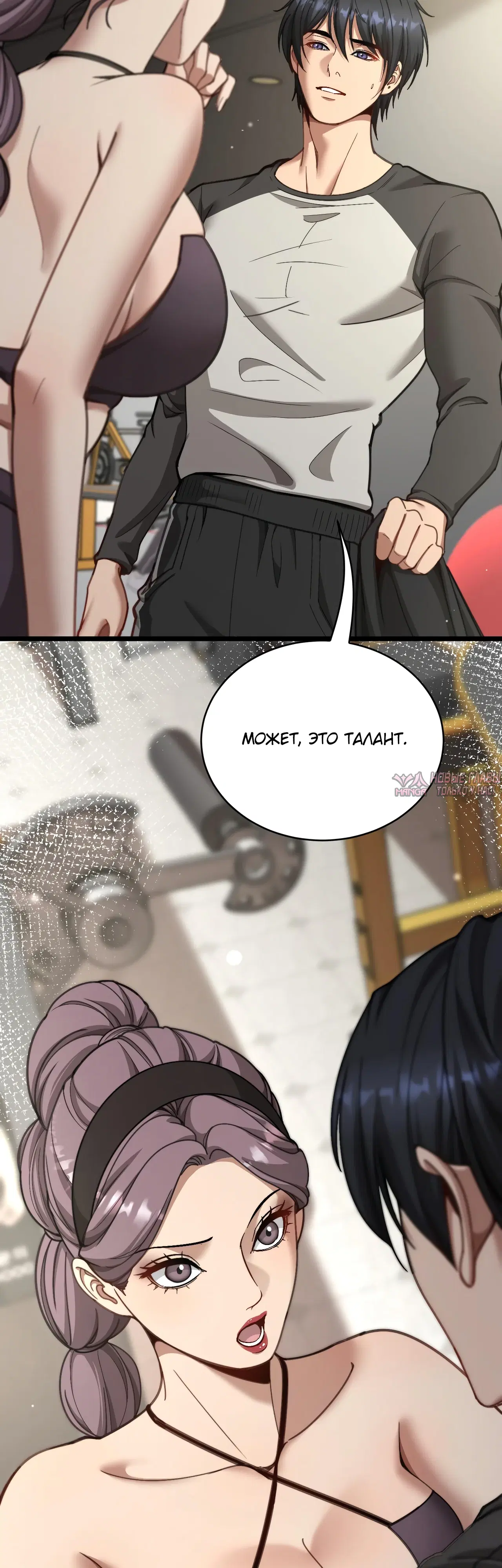 Page 31.000