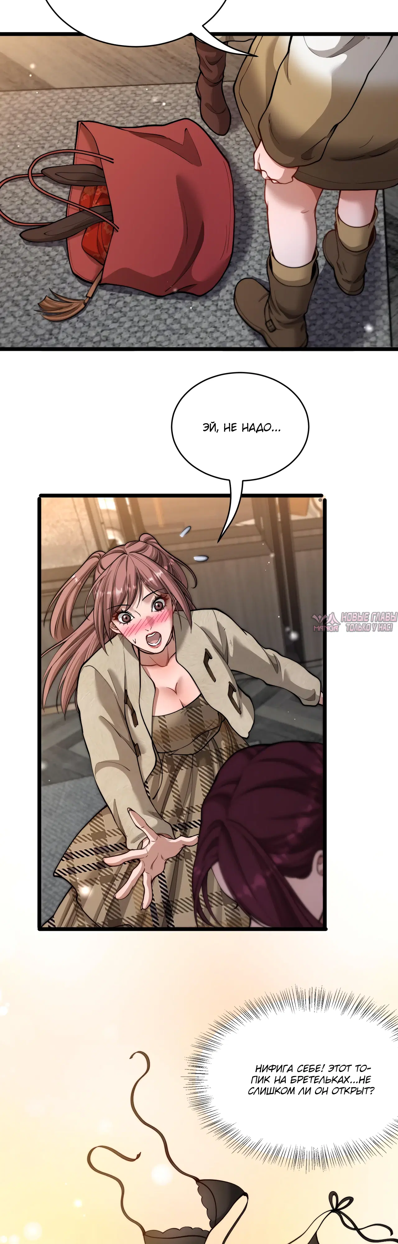 Page 3.000
