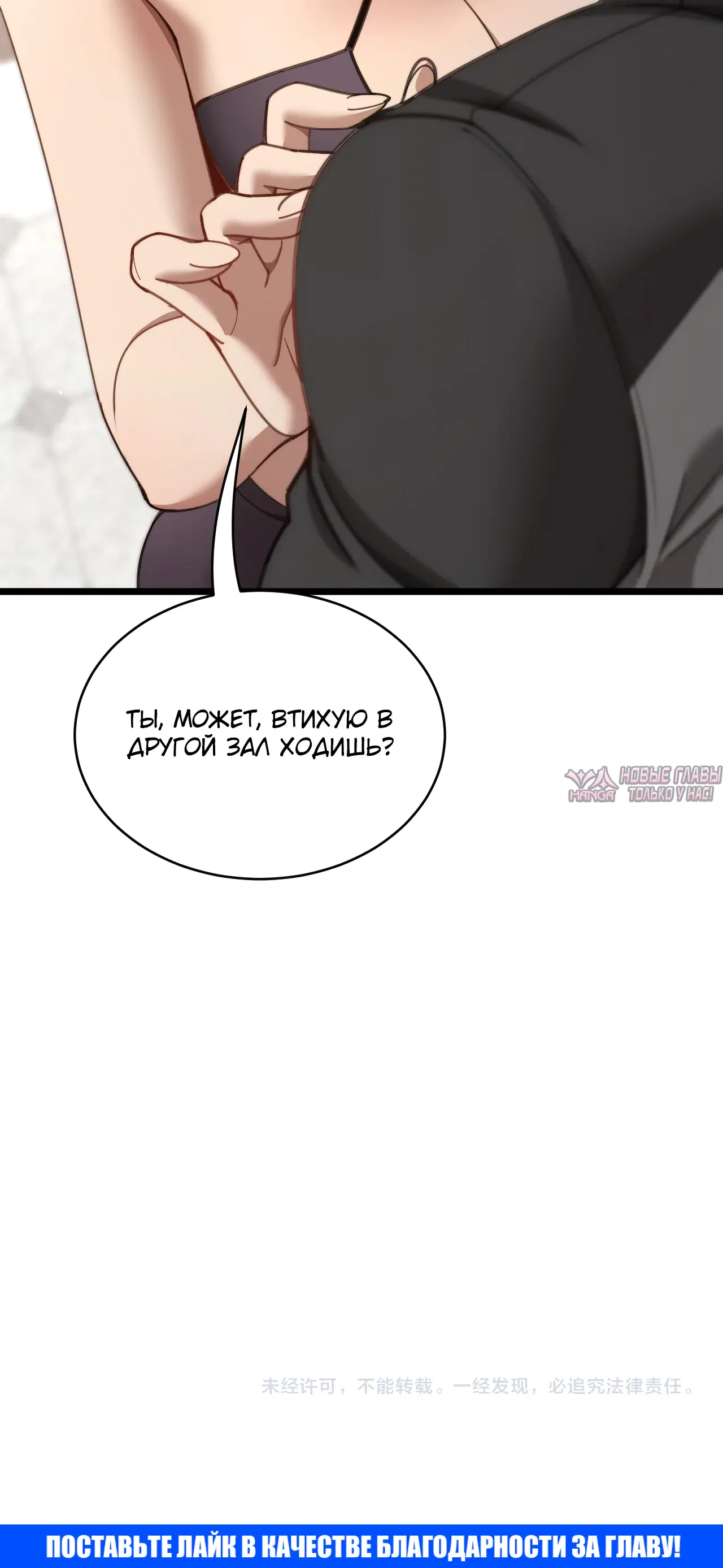 Page 32.000