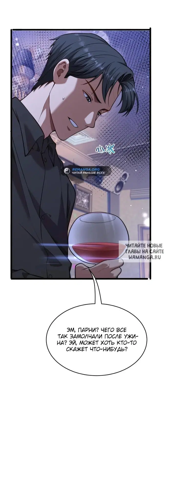 Page 14.000