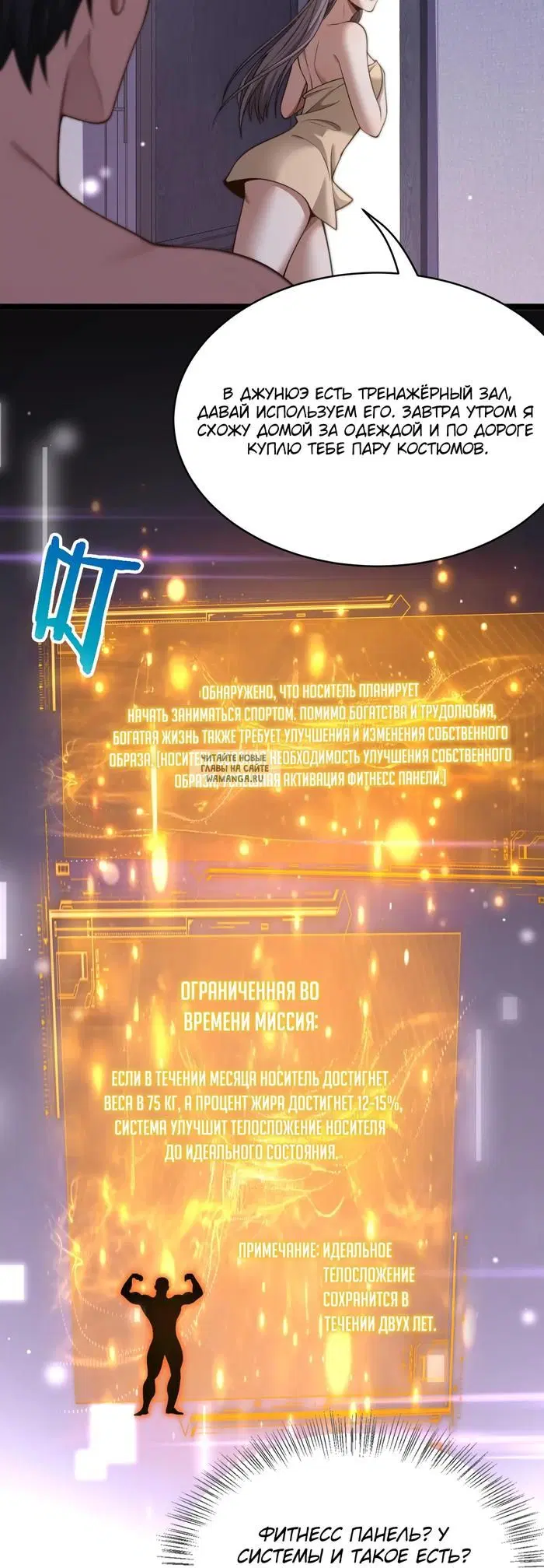 Page 14.000