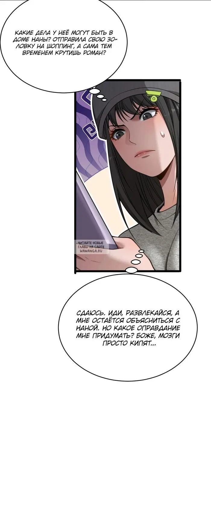 Page 14.000