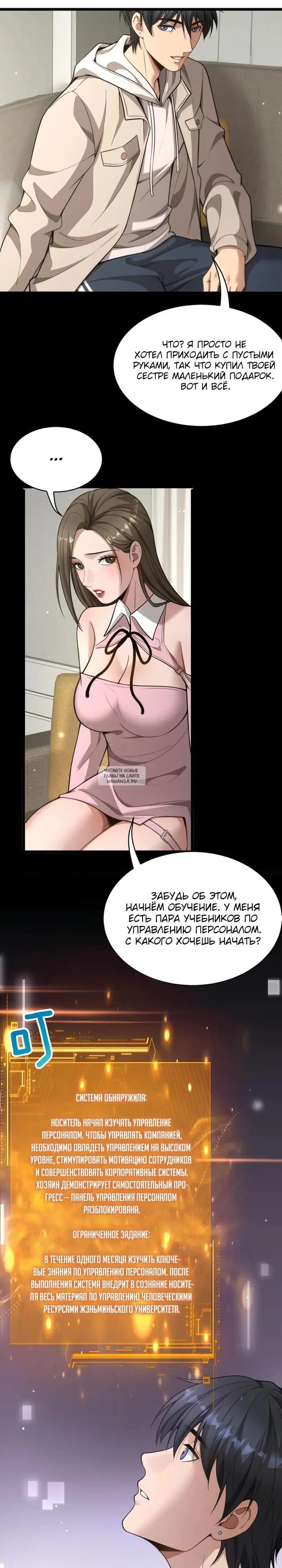 Page 14.000