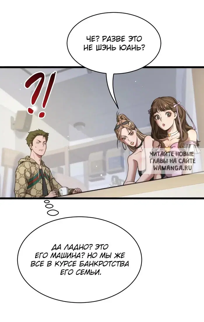 Page 14.000