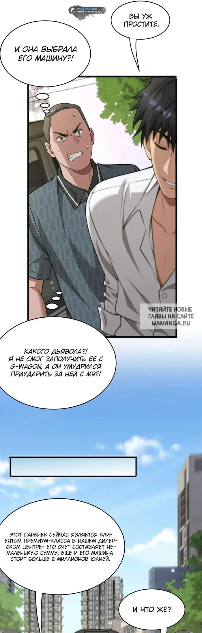 Page 14.000