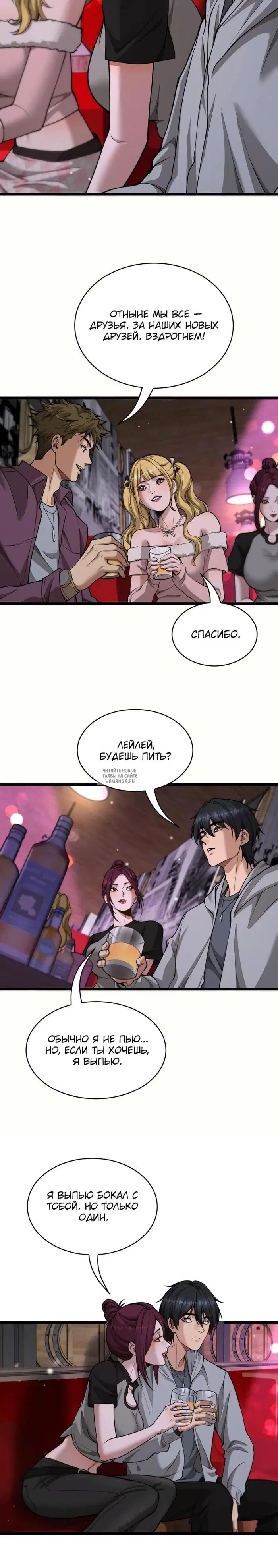 Page 14.000