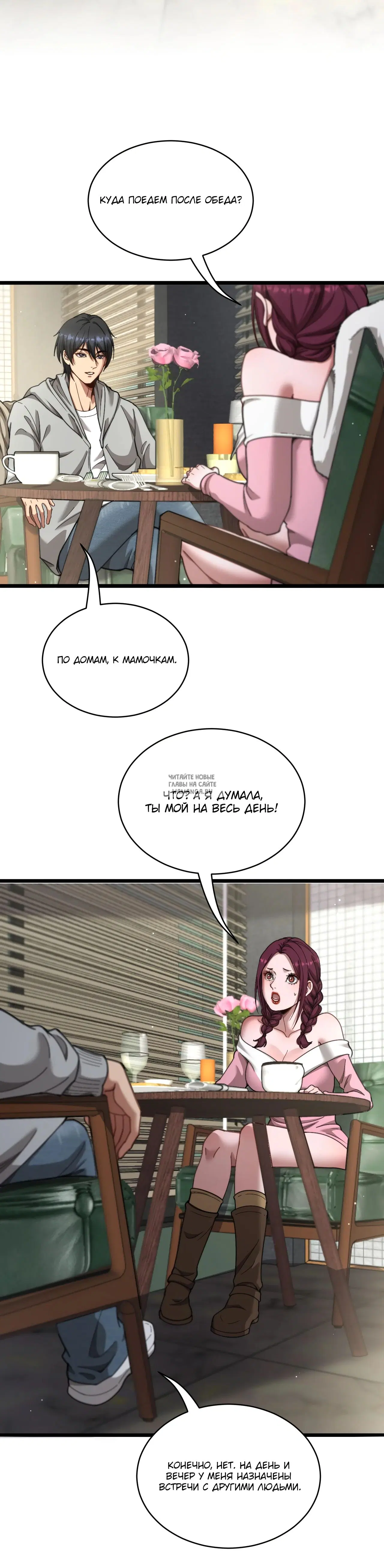 Page 14.000