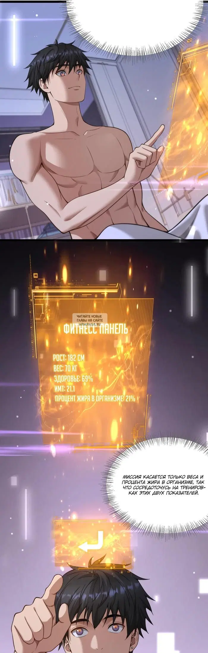 Page 15.000