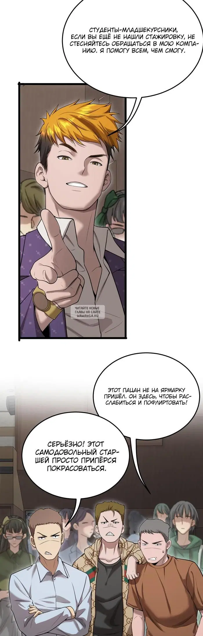 Page 15.000