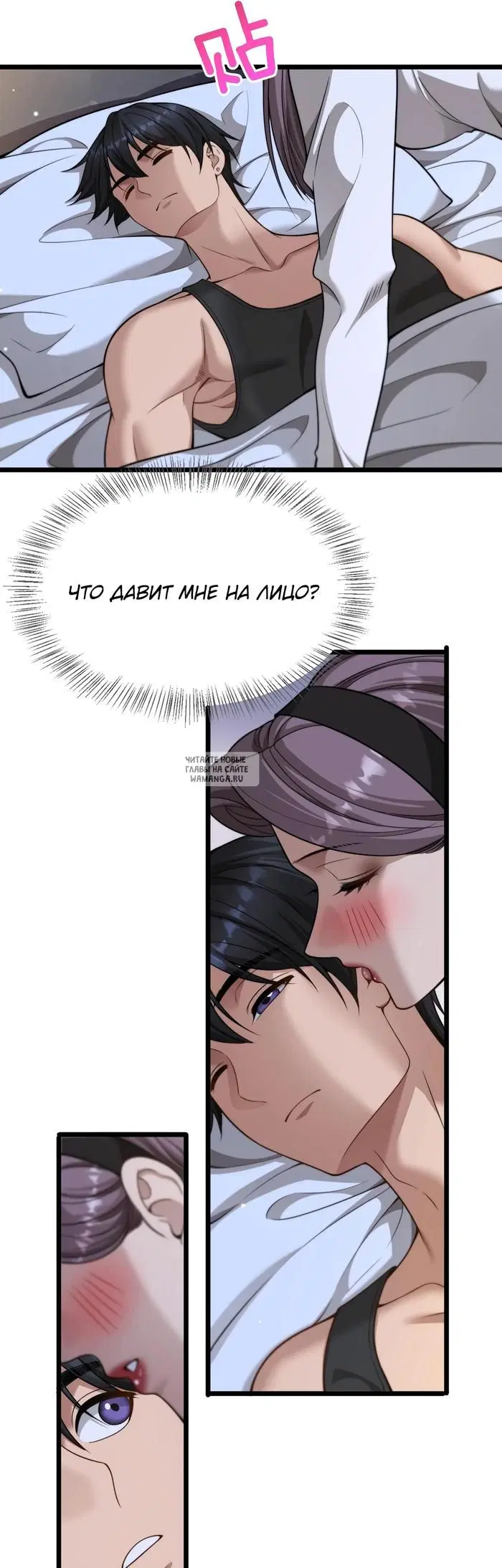 Page 15.000