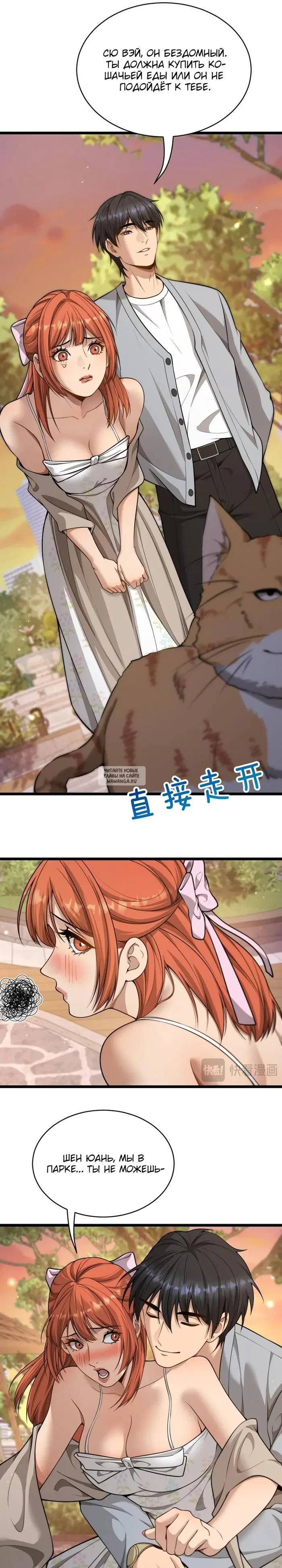 Page 15.000