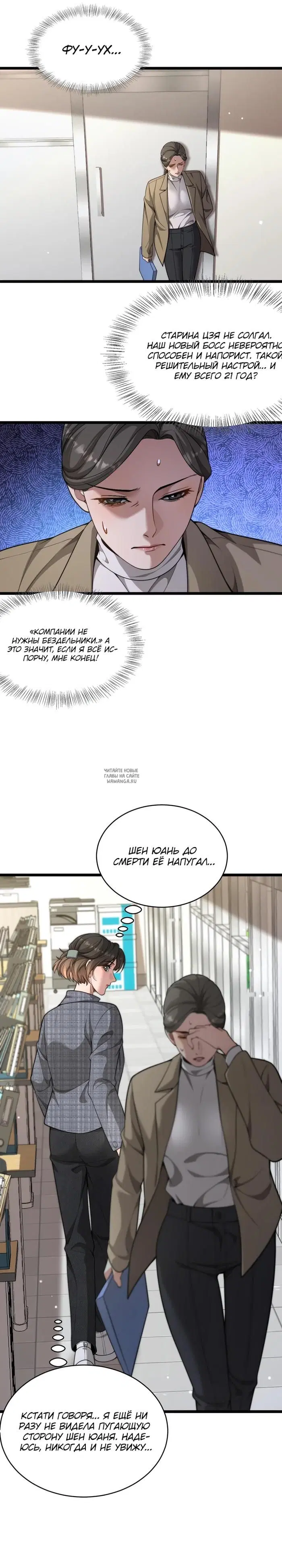 Page 15.000