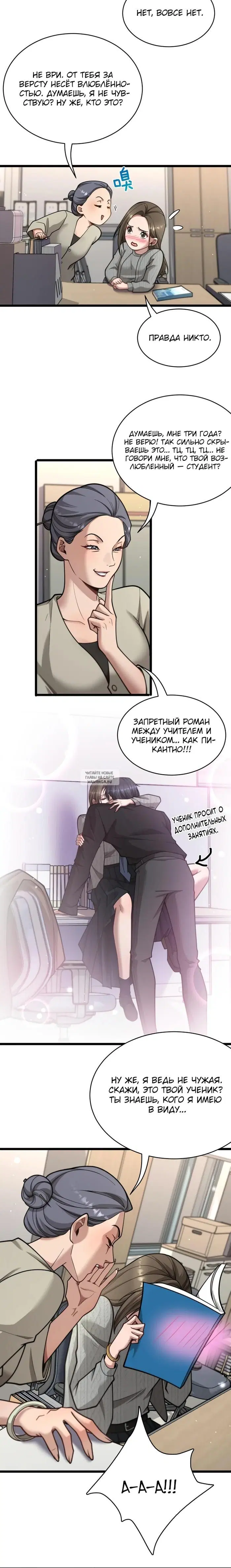 Page 15.000