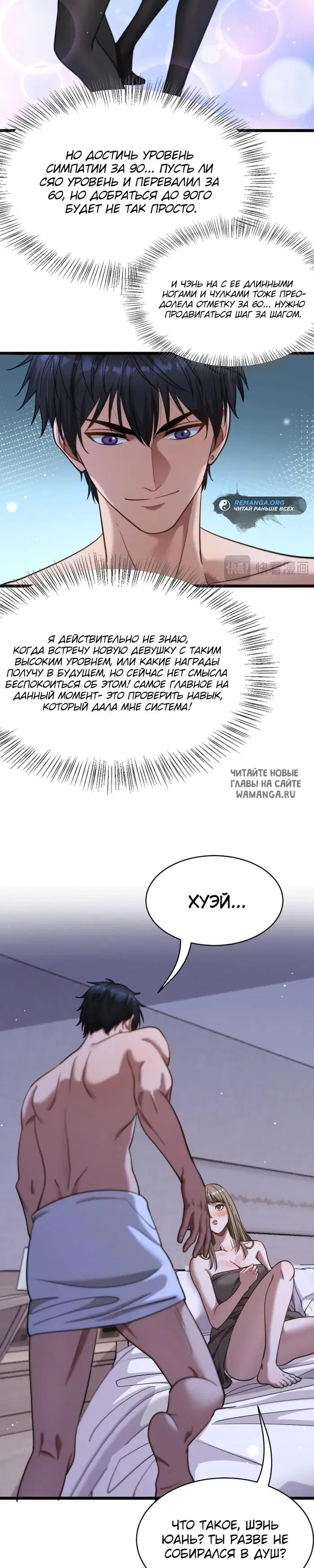 Page 15.000