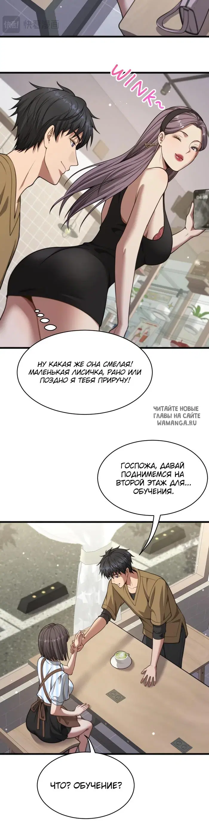 Page 15.000