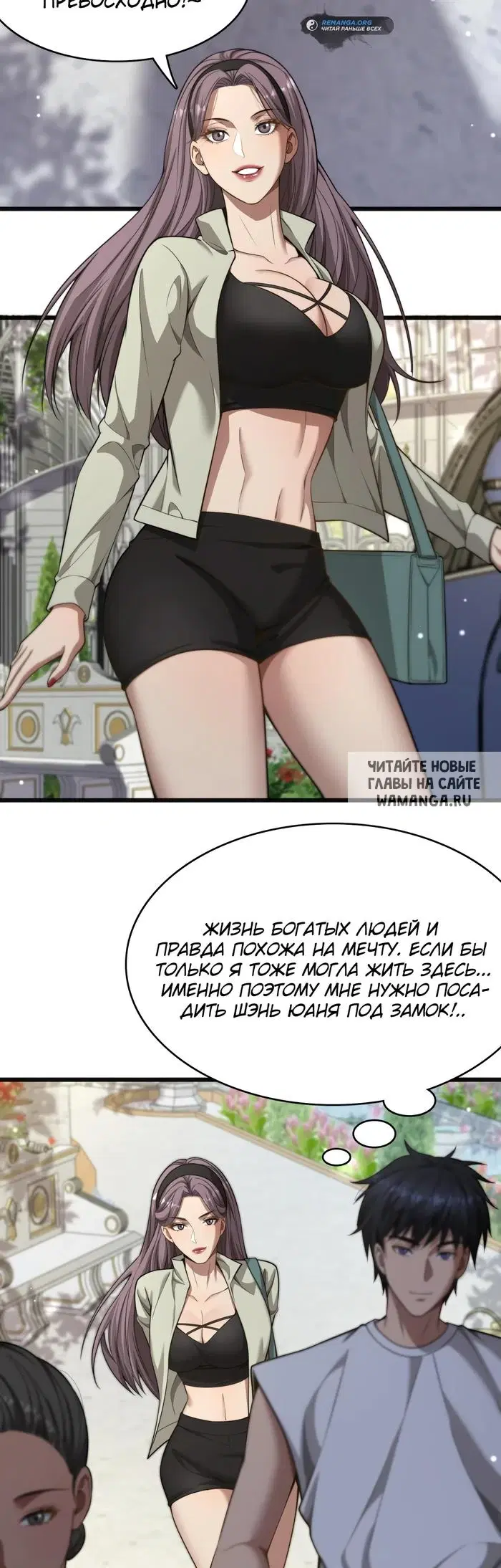 Page 15.000