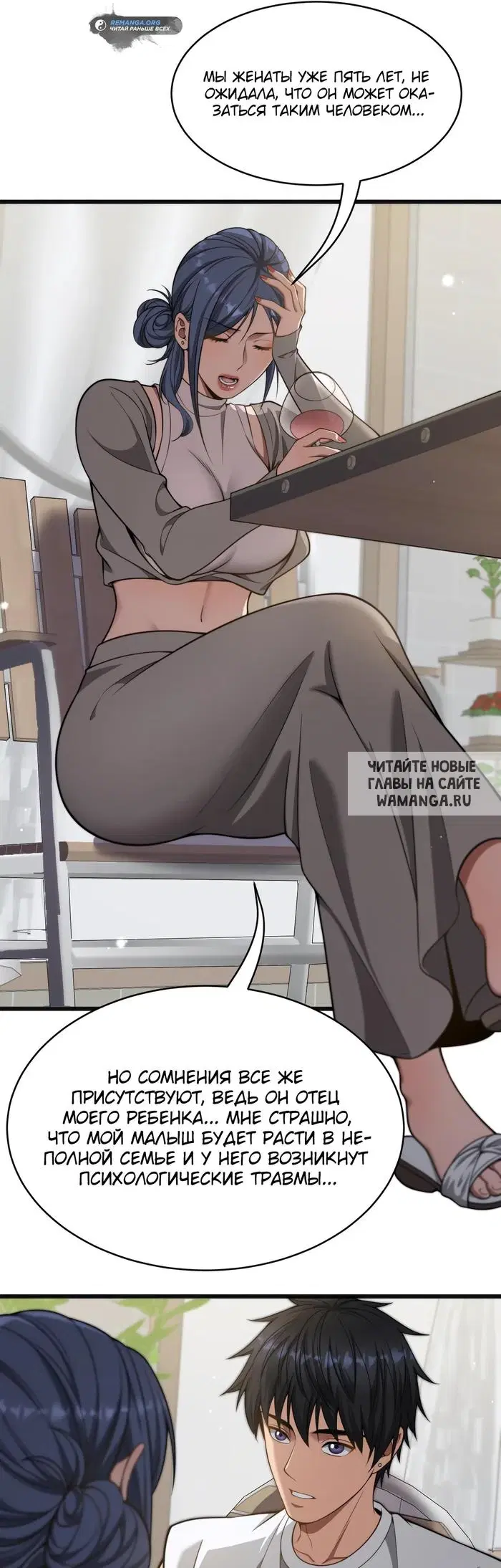 Page 15.000