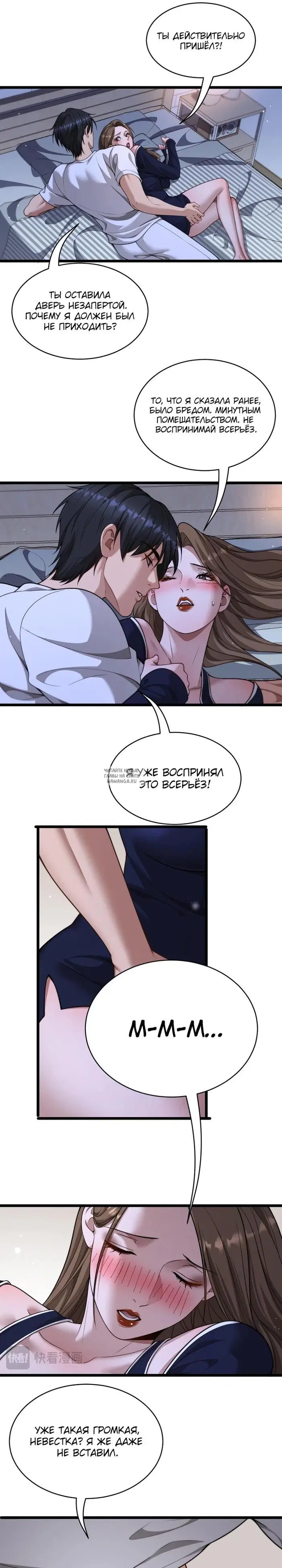 Page 15.000