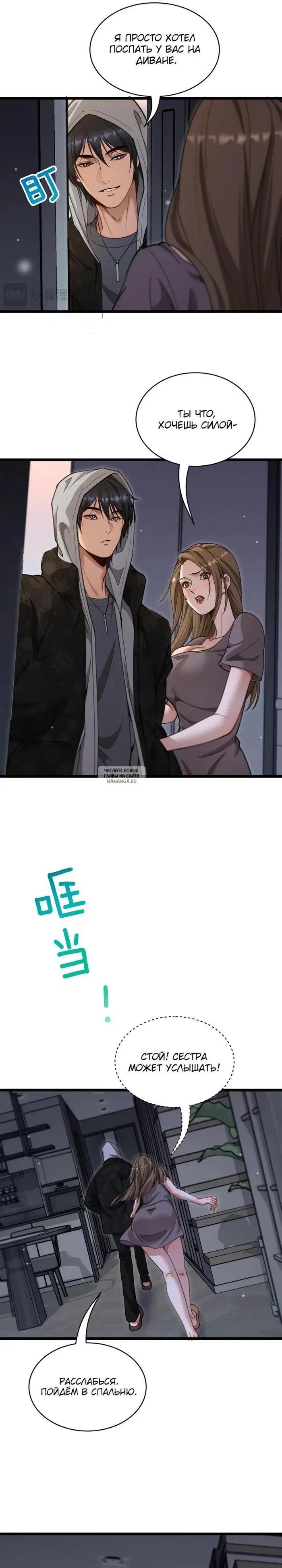 Page 15.000