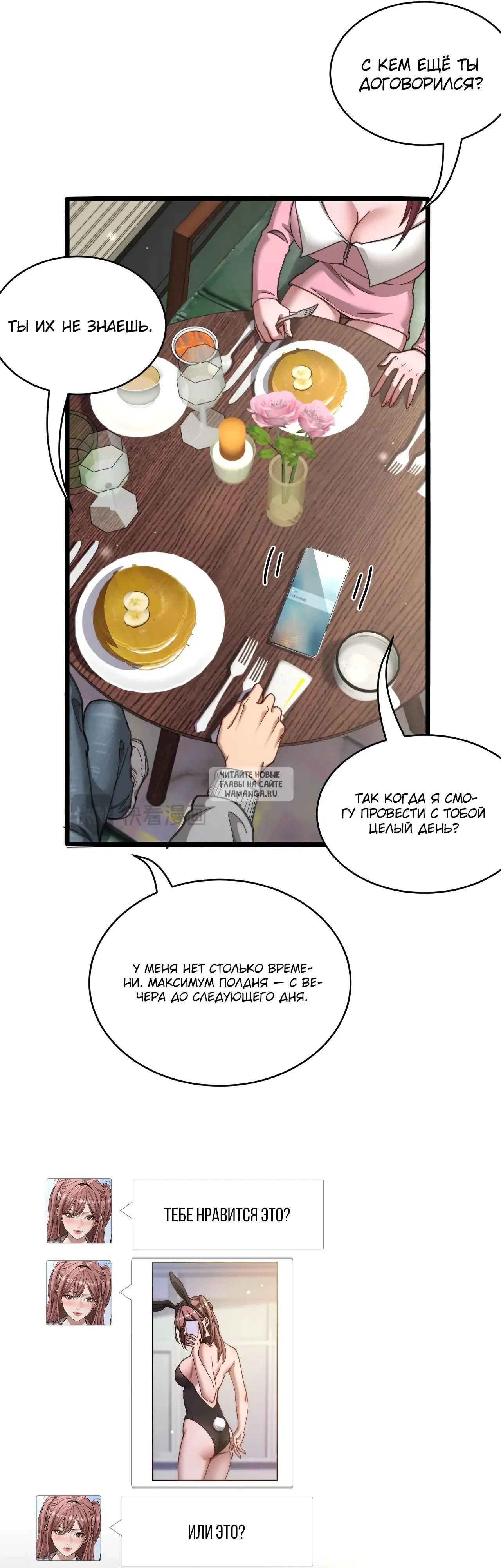 Page 15.000