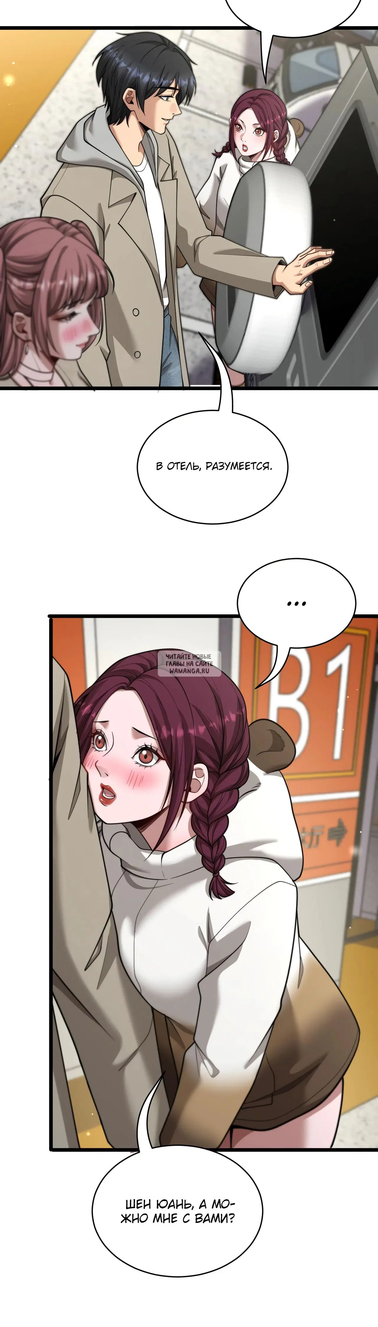 Page 15.000