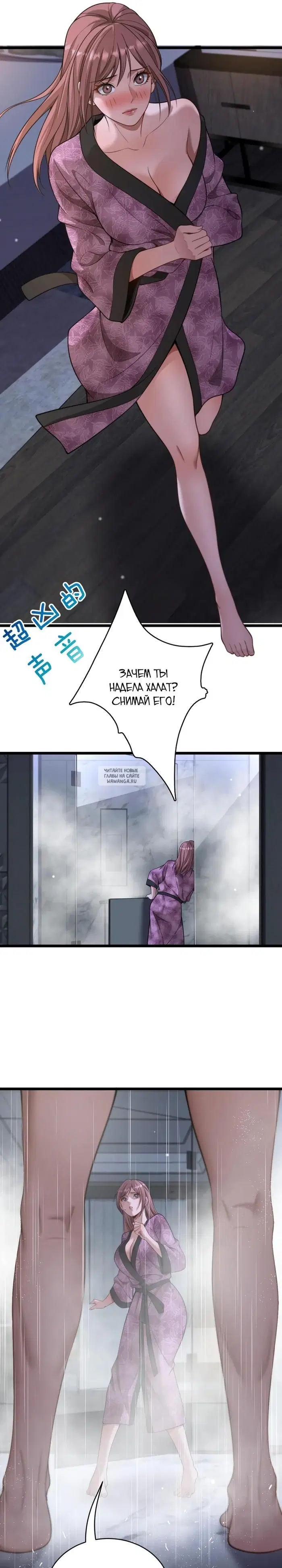 Page 16.000