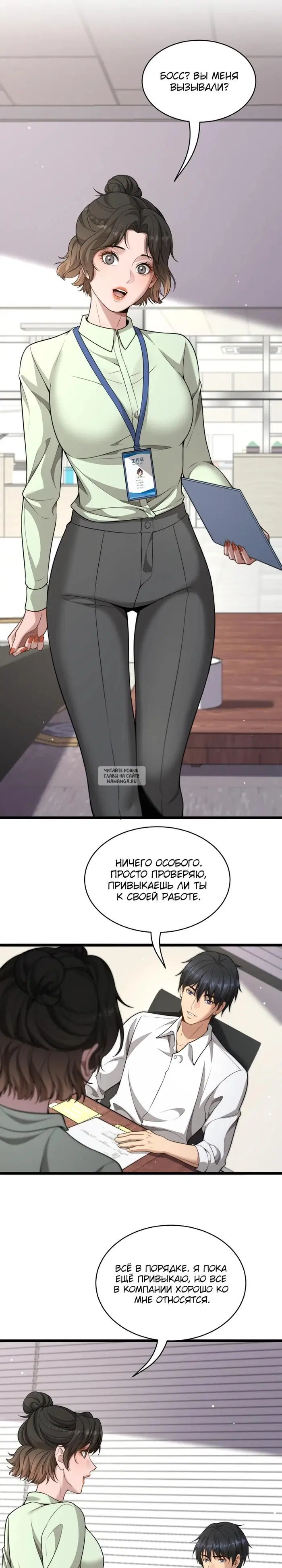 Page 16.000