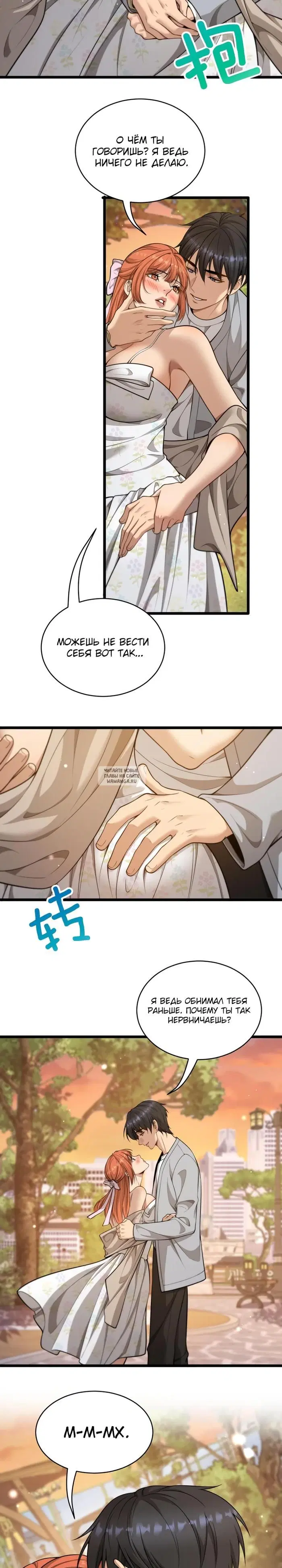 Page 16.000