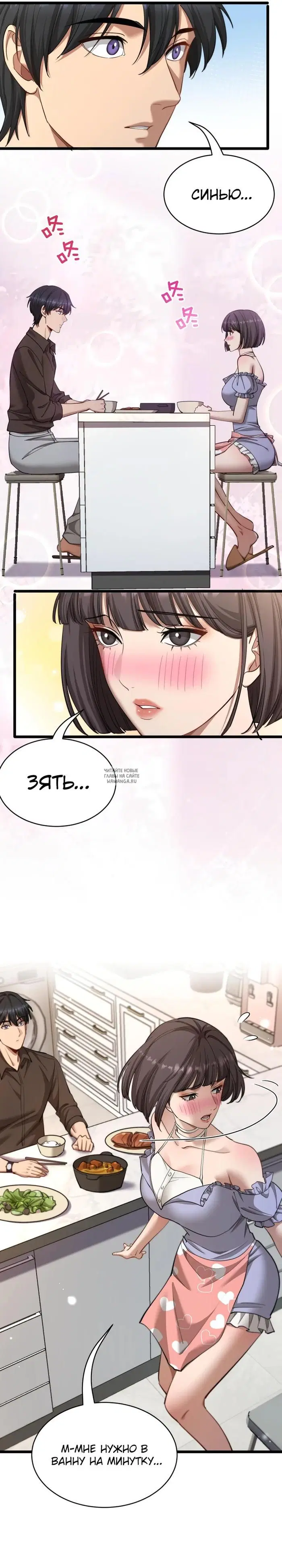 Page 16.000
