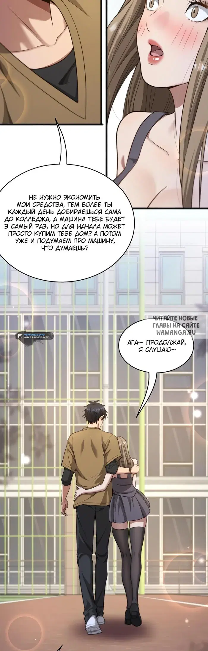 Page 16.000