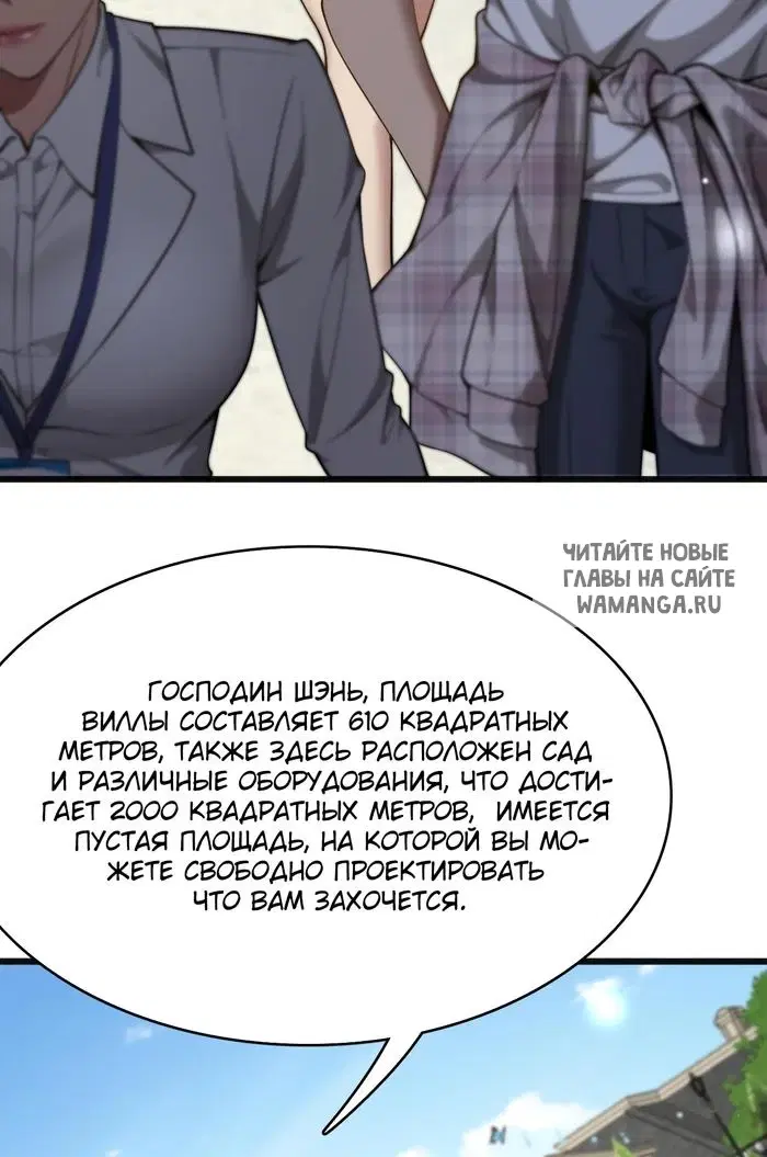 Page 16.000