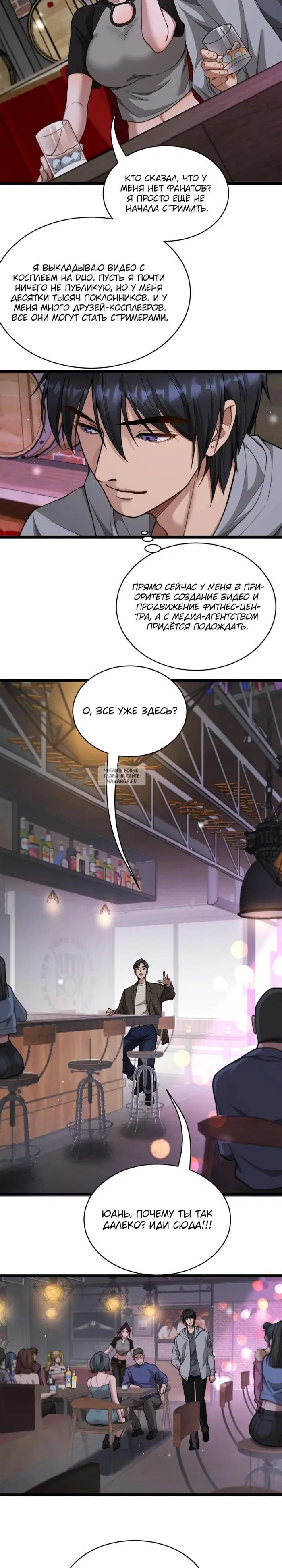 Page 16.000